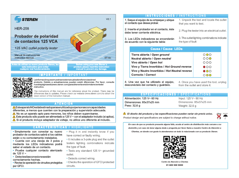 Imagen de la primera página del manual del dispositivo HER-258