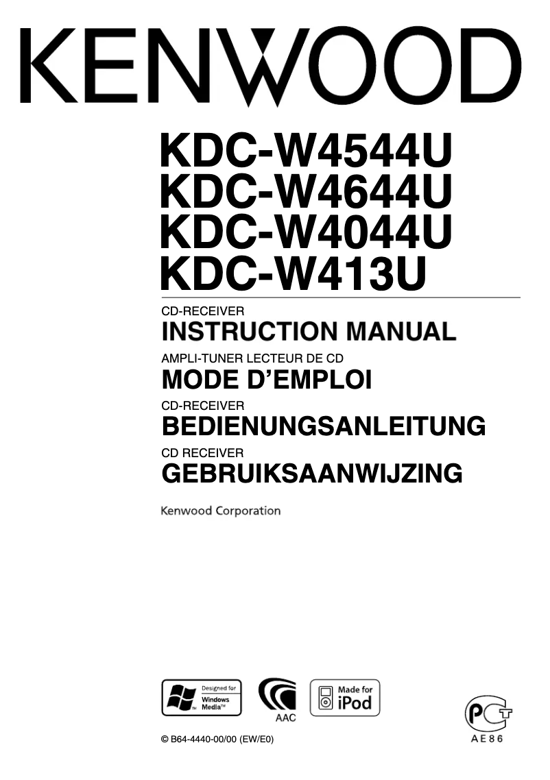 Página 1 del manual Manual de usuario Kenwood KDC-W4544U