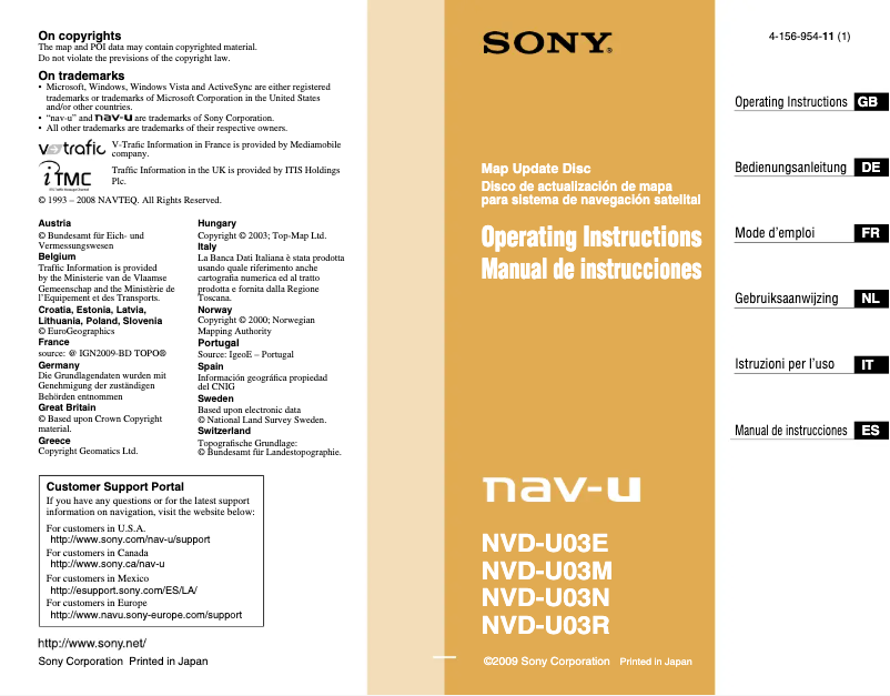 Page 1 de la notice Manuel utilisateur Sony NVD-U03N