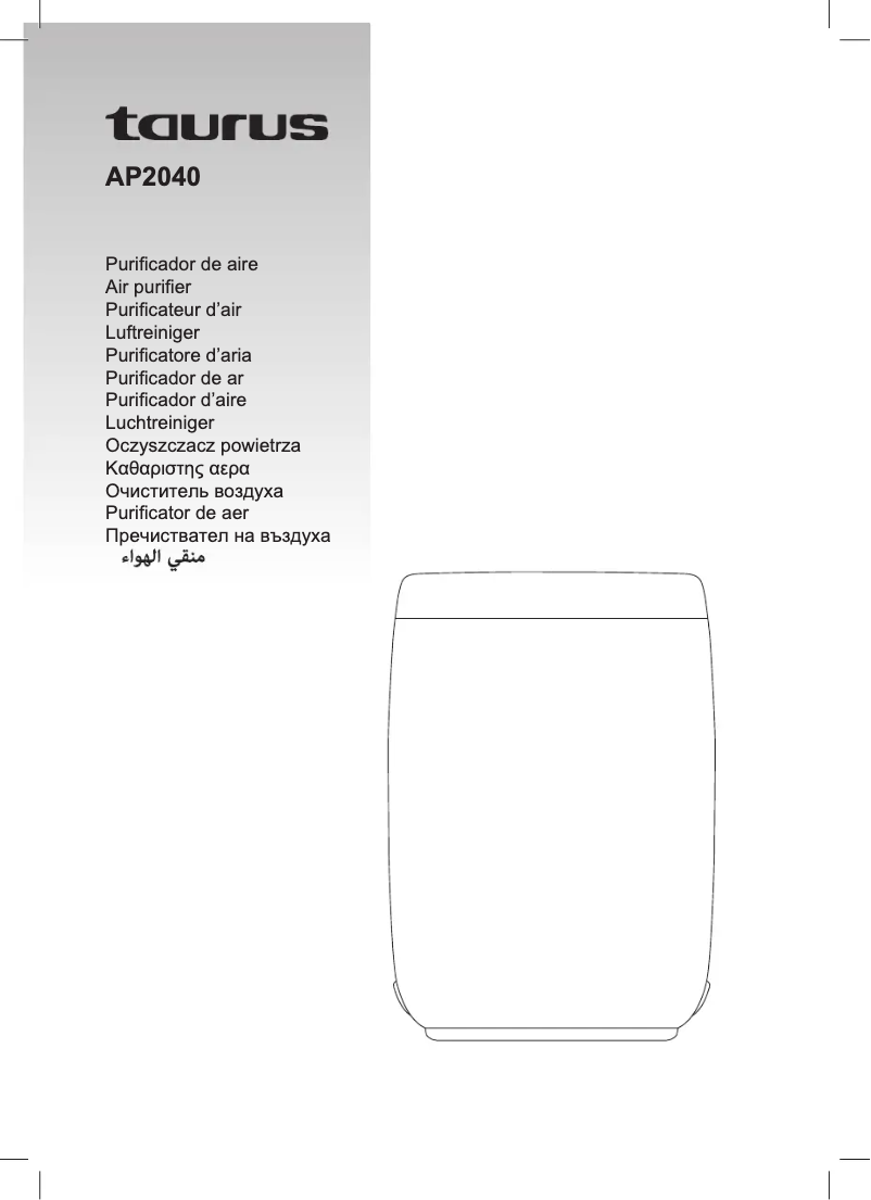 Page 1 de la notice Manuel utilisateur Taurus AP2040