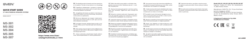 Image de la première page du manuel de l'appareil MS-302