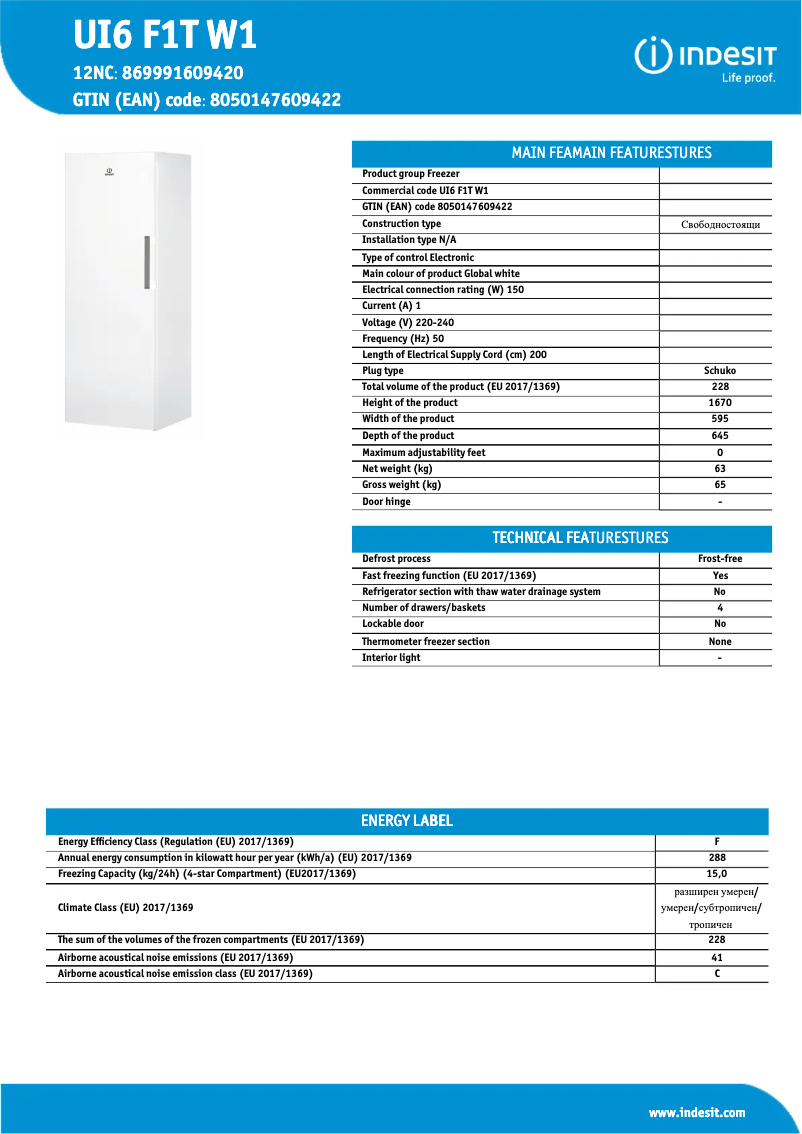 Page 1 de la notice Fiche technique Indesit UI6 F1T W1