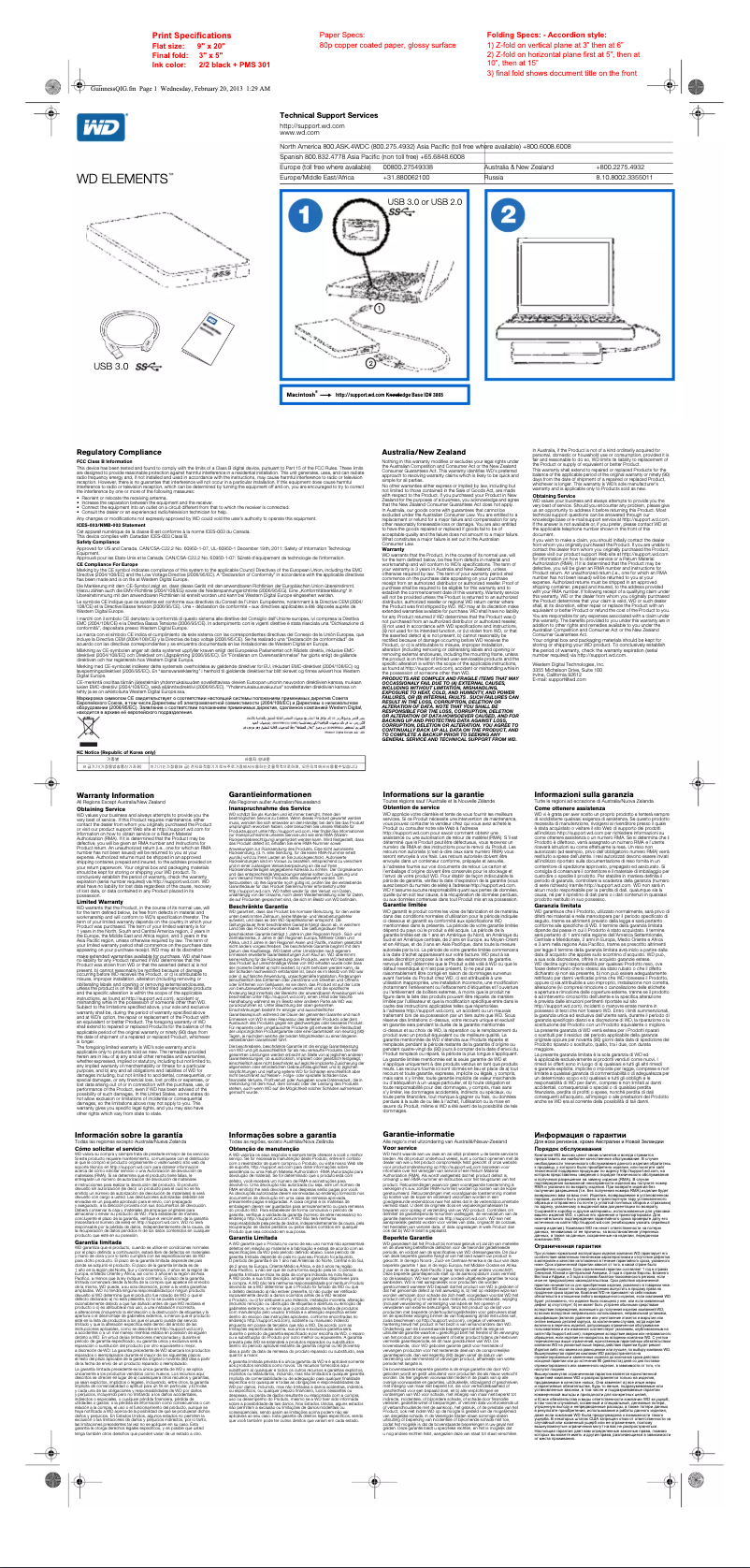 Image de la première page du manuel de l'appareil Elements