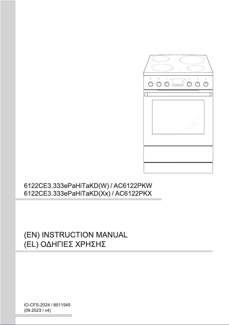 Page 1 de la notice Manuel utilisateur Amica AC6122PKW