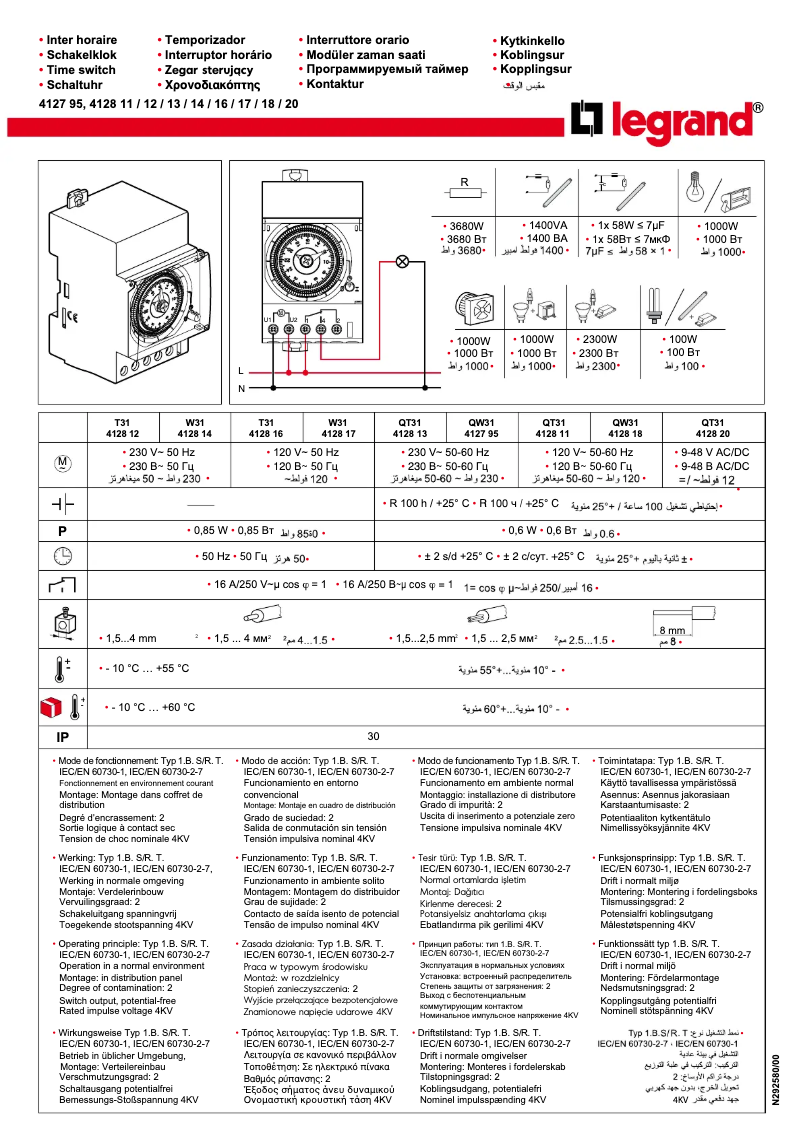 Page 1 de la notice Manuel utilisateur Legrand MicroRex T31