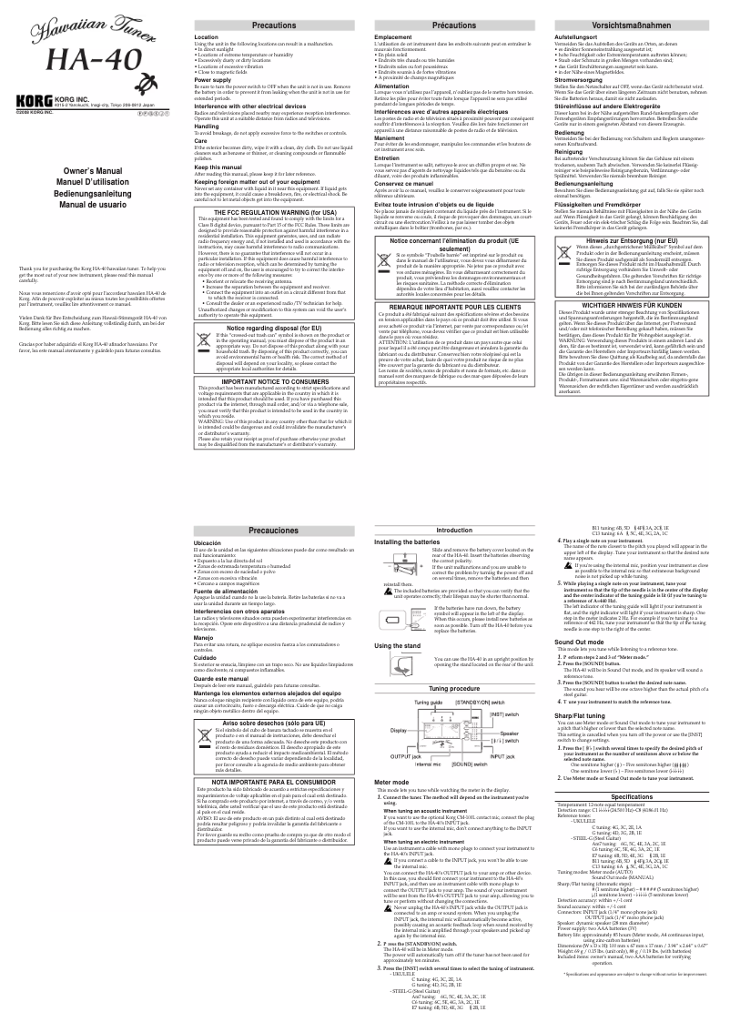 Page 1 de la notice Manuel utilisateur Korg HA-40