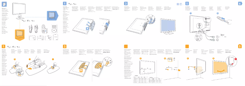 Imagen de la primera página del manual del dispositivo 52PFL8605H