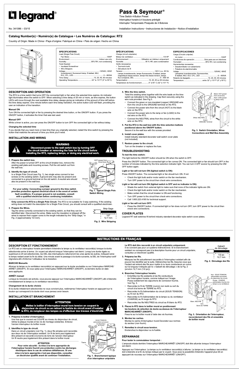 Image de la première page du manuel de l'appareil RT2W