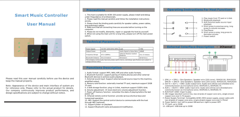 Page n°1 - Manuel utilisateur Pure Acoustics Jolt 245