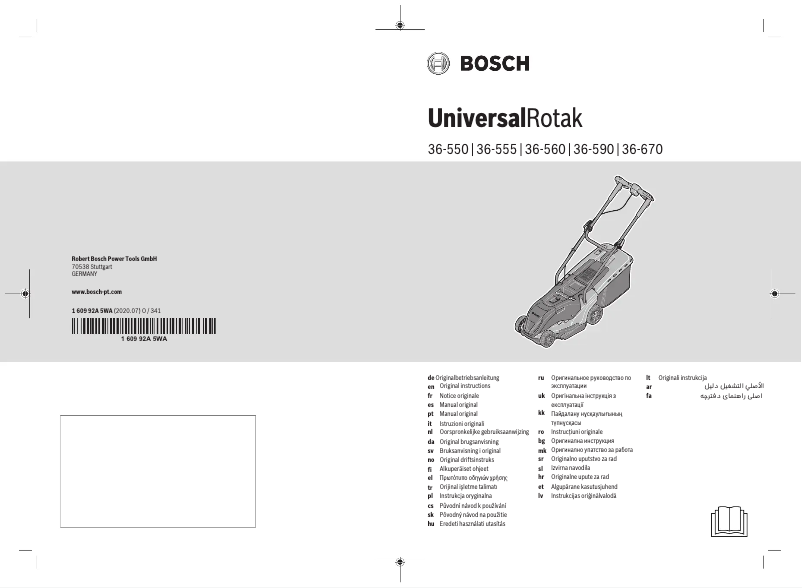 Image de la première page du manuel de l'appareil UniversalRotak 36-550