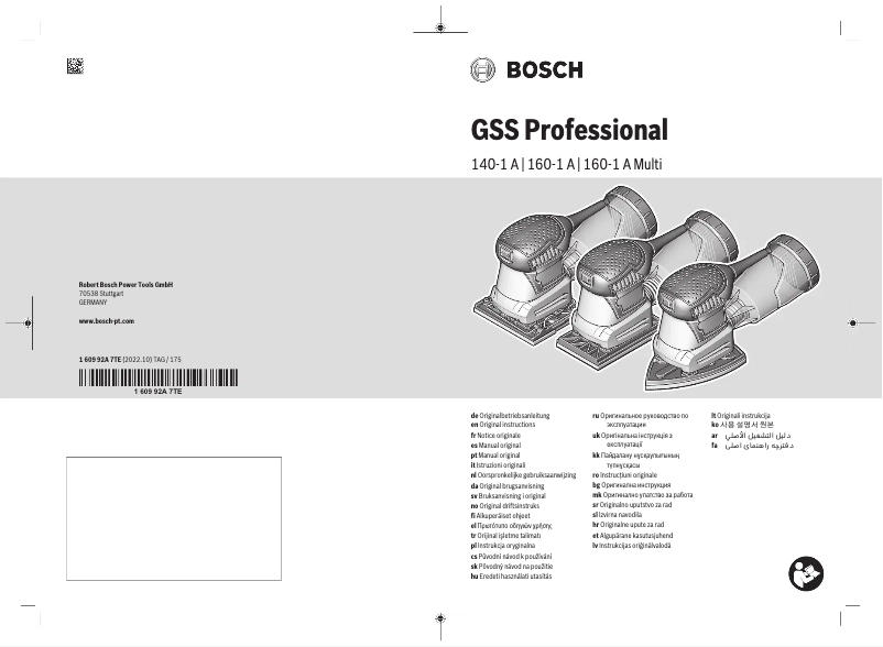 Página 1 del manual Manual de usuario Bosch GSS 160 Multi Professional