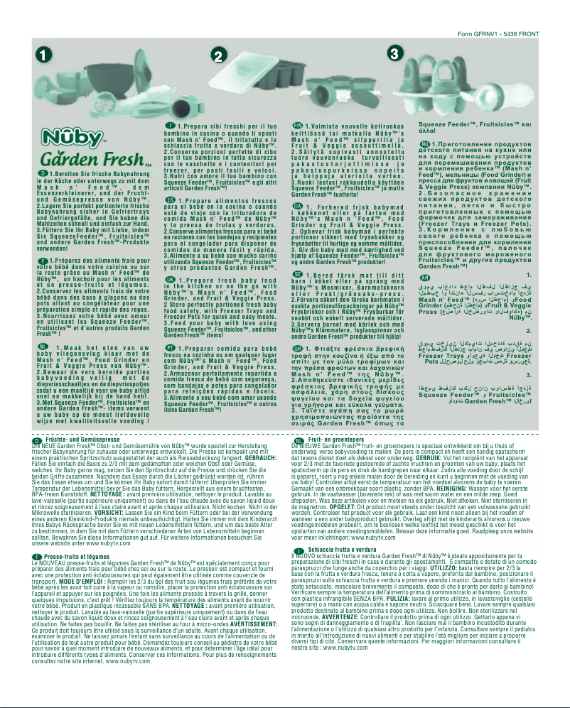 Page 1 de la notice Manuel utilisateur Nuby 0048526054367