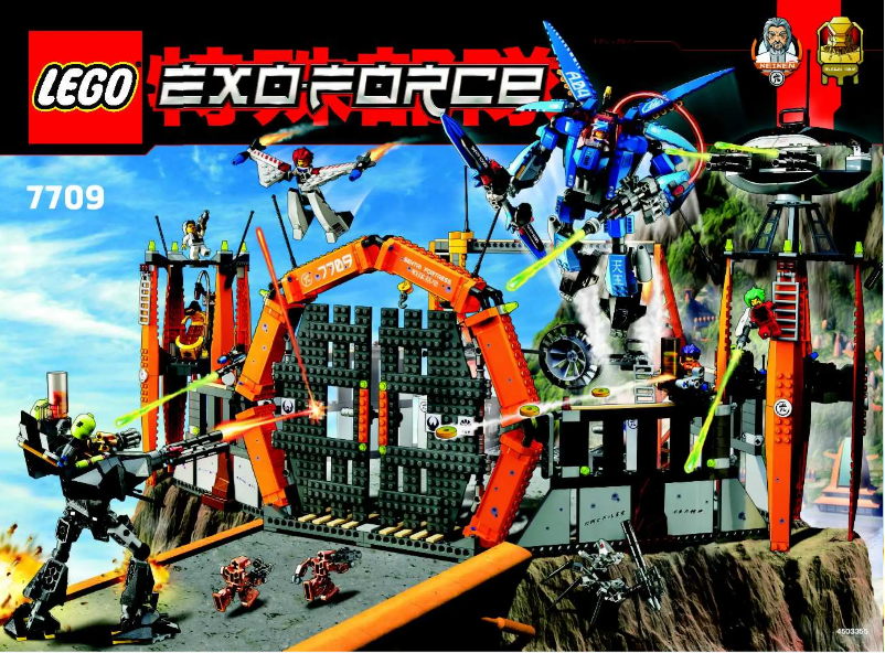Página 1 del manual Manual de usuario Lego Exo-Force 7709