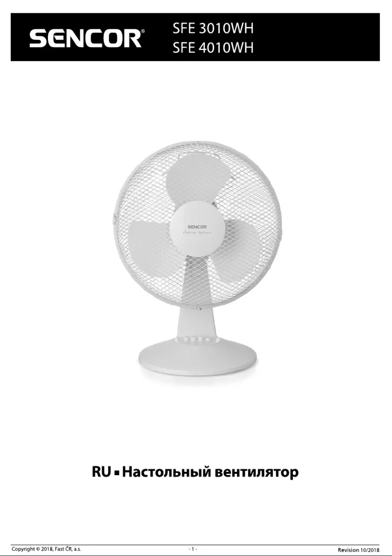 Página 1 del manual Manual de usuario Sencor SFE 3010WH