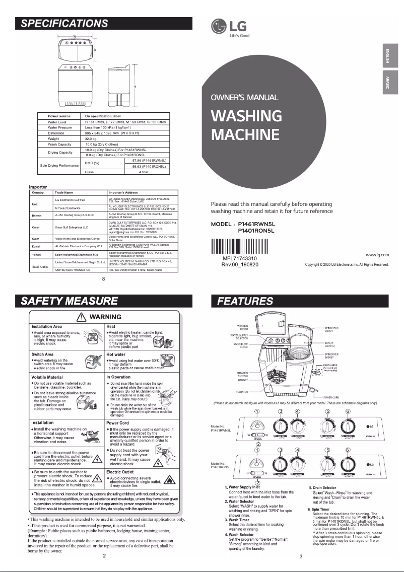 Page 1 de la notice Manuel utilisateur LG P1401RON5L
