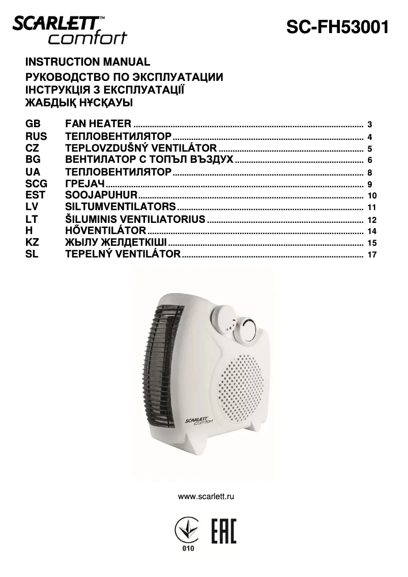 Page n°1 - Manuel utilisateur Scarlett SC-FH53001