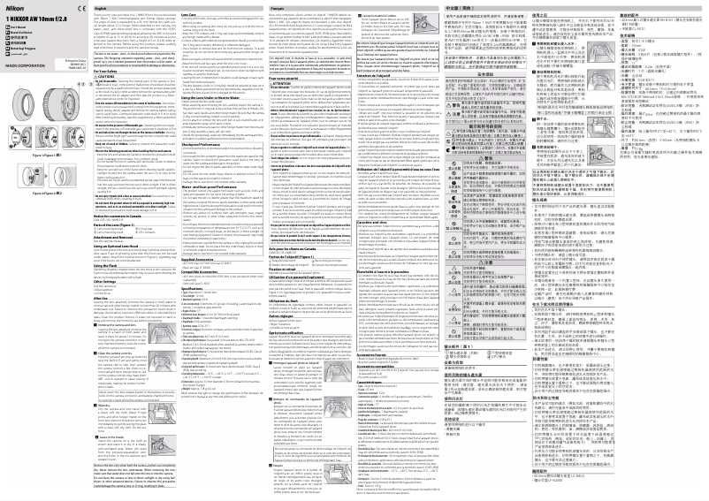 Image de la première page du manuel de l'appareil Nikkor 1 AW 10mm f/2.8