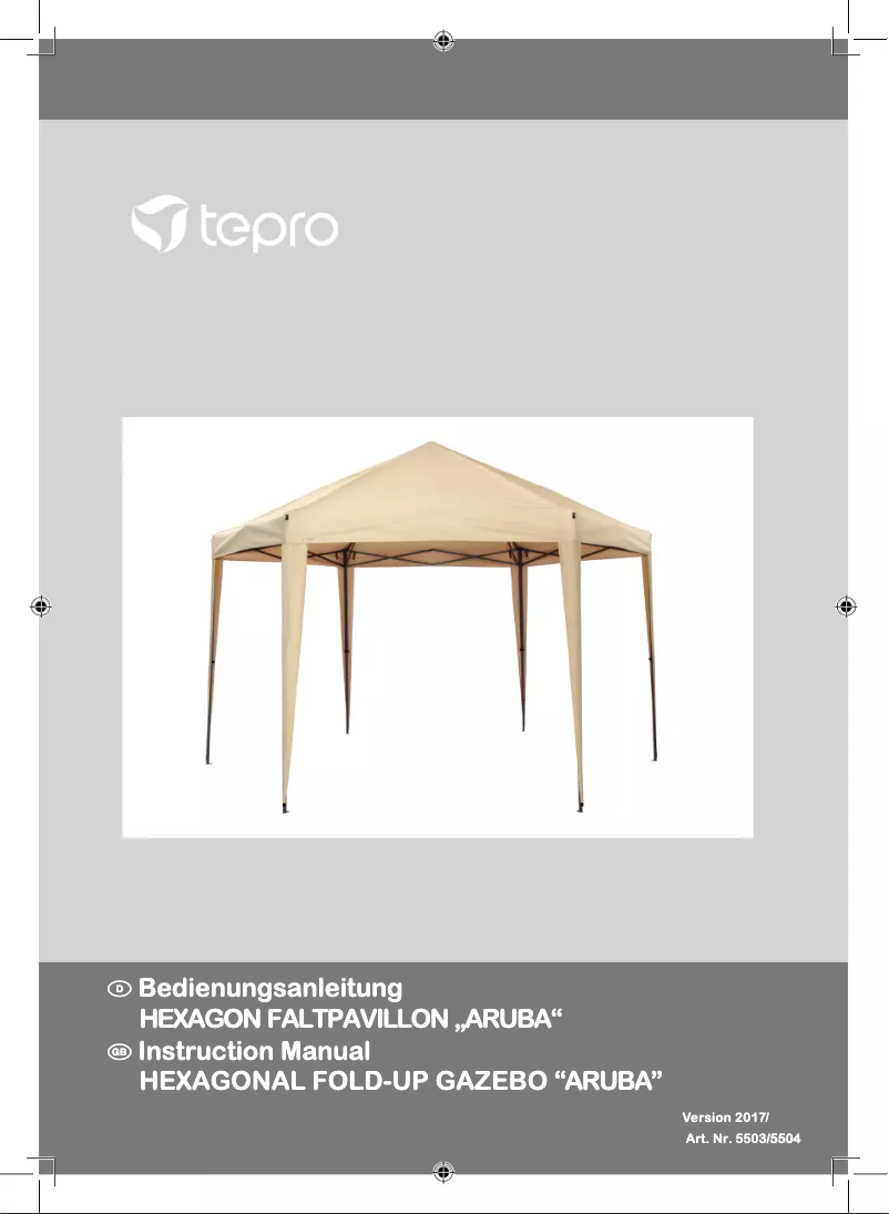 Image de la première page du manuel de l'appareil Aruba