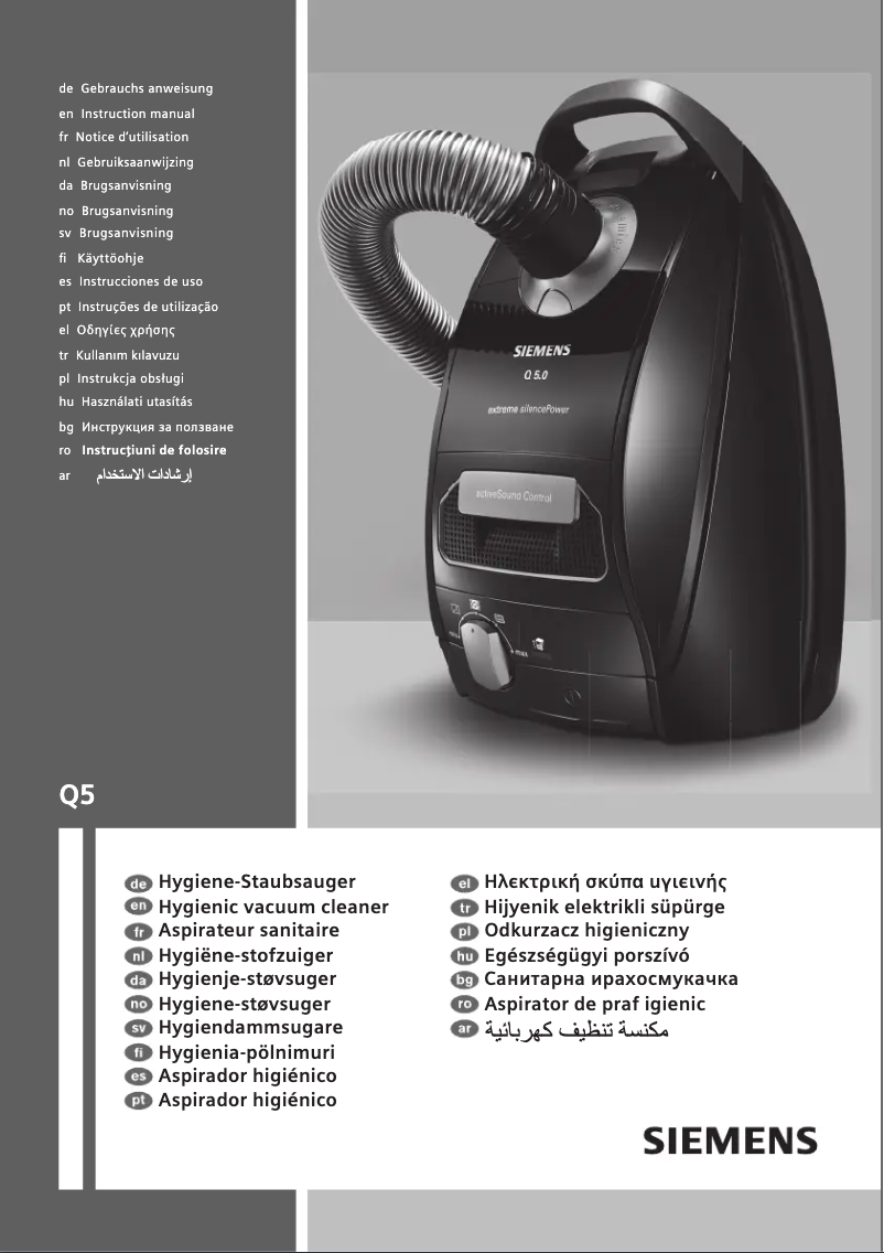 Imagen de la primera página del manual del dispositivo Q 5.0