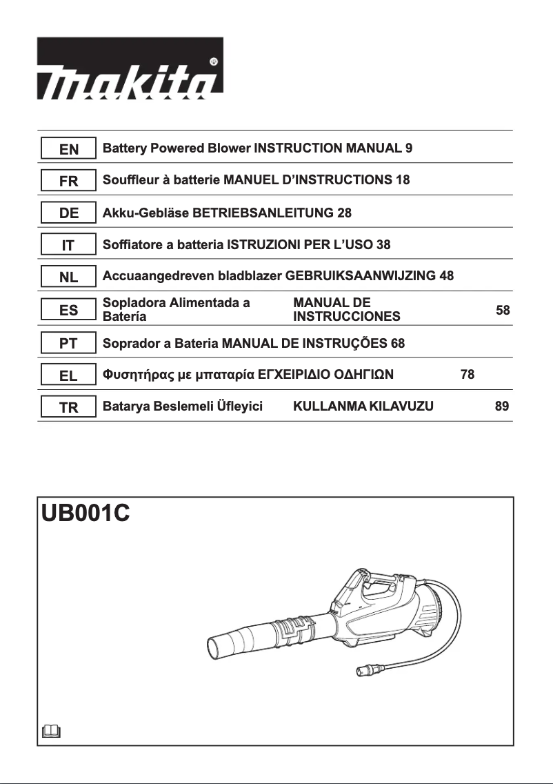 Page 1 de la notice Manuel utilisateur Makita UB001CZ
