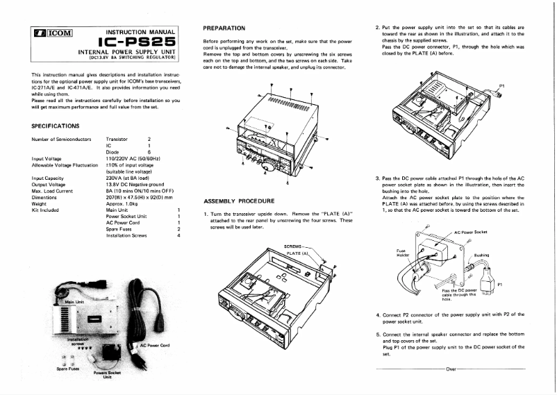 Image de la première page du manuel de l'appareil IC-PS25