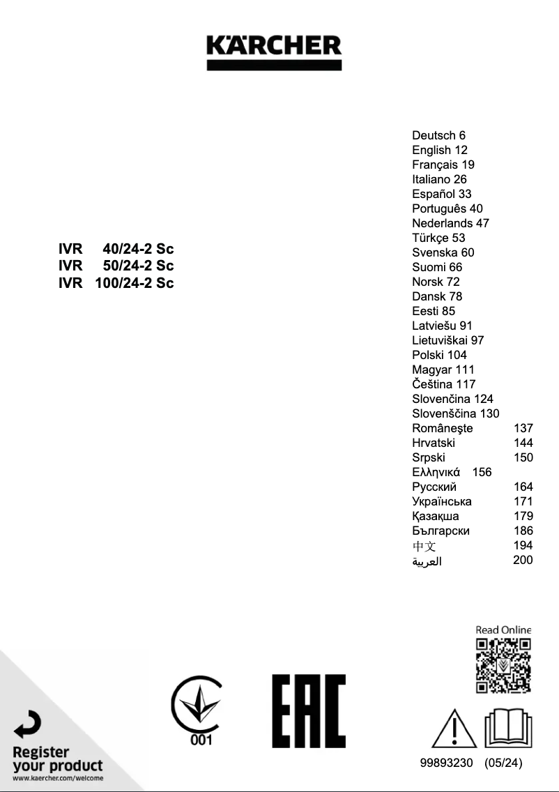 Image de la première page du manuel de l'appareil IVR 100/24-2 Sc
