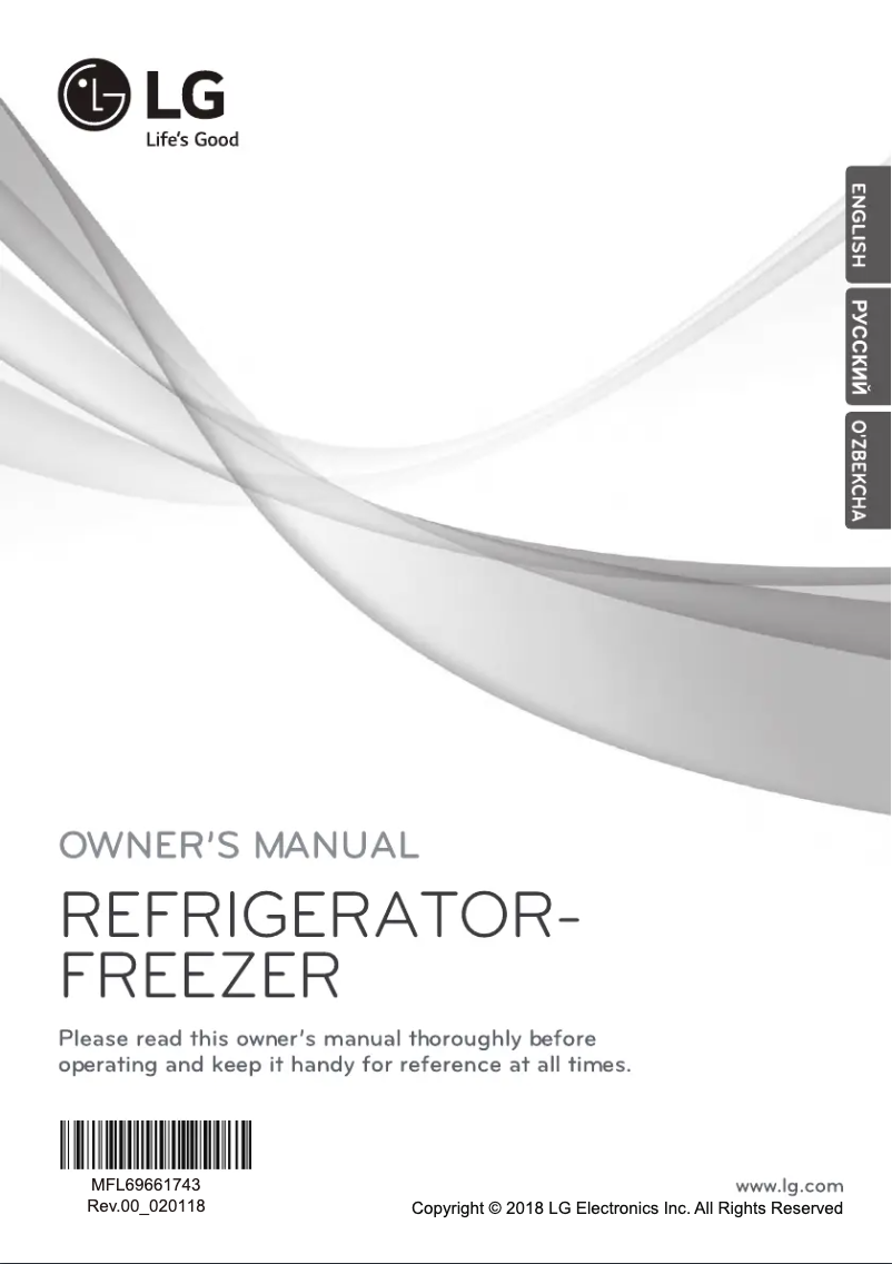 Page 1 de la notice Manuel utilisateur LG GC-B559EGBZ