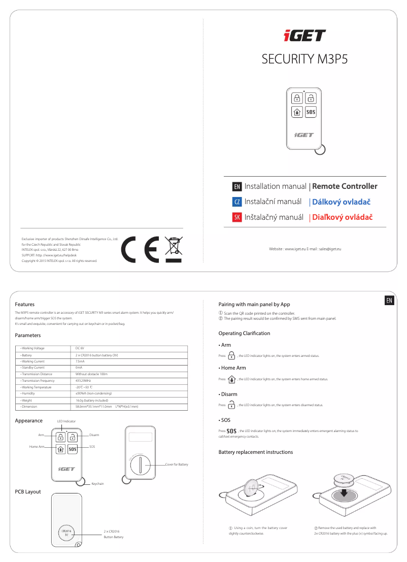 Image de la première page du manuel de l'appareil SMART Security M3P5