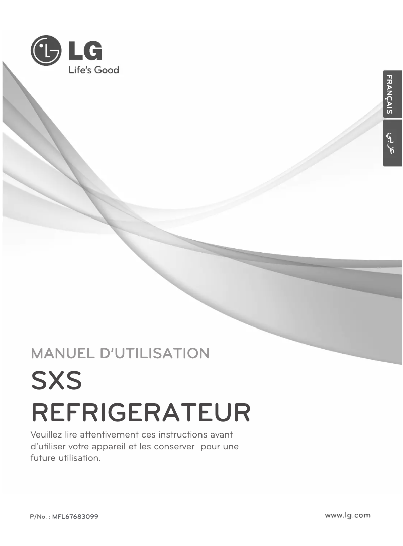 Page 1 de la notice Manuel utilisateur LG GC-L207GLQN