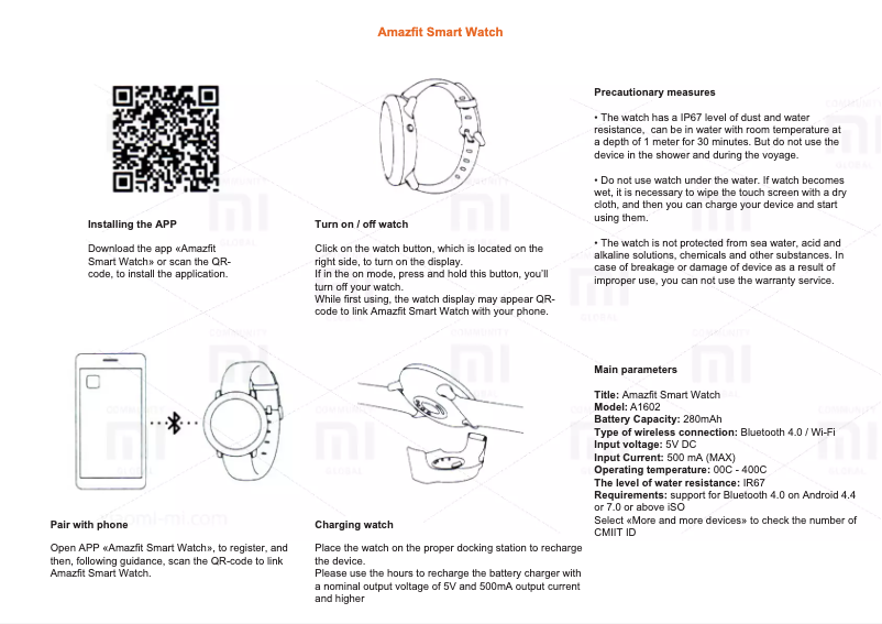 Image de la première page du manuel de l'appareil Amazfit Smart Watch