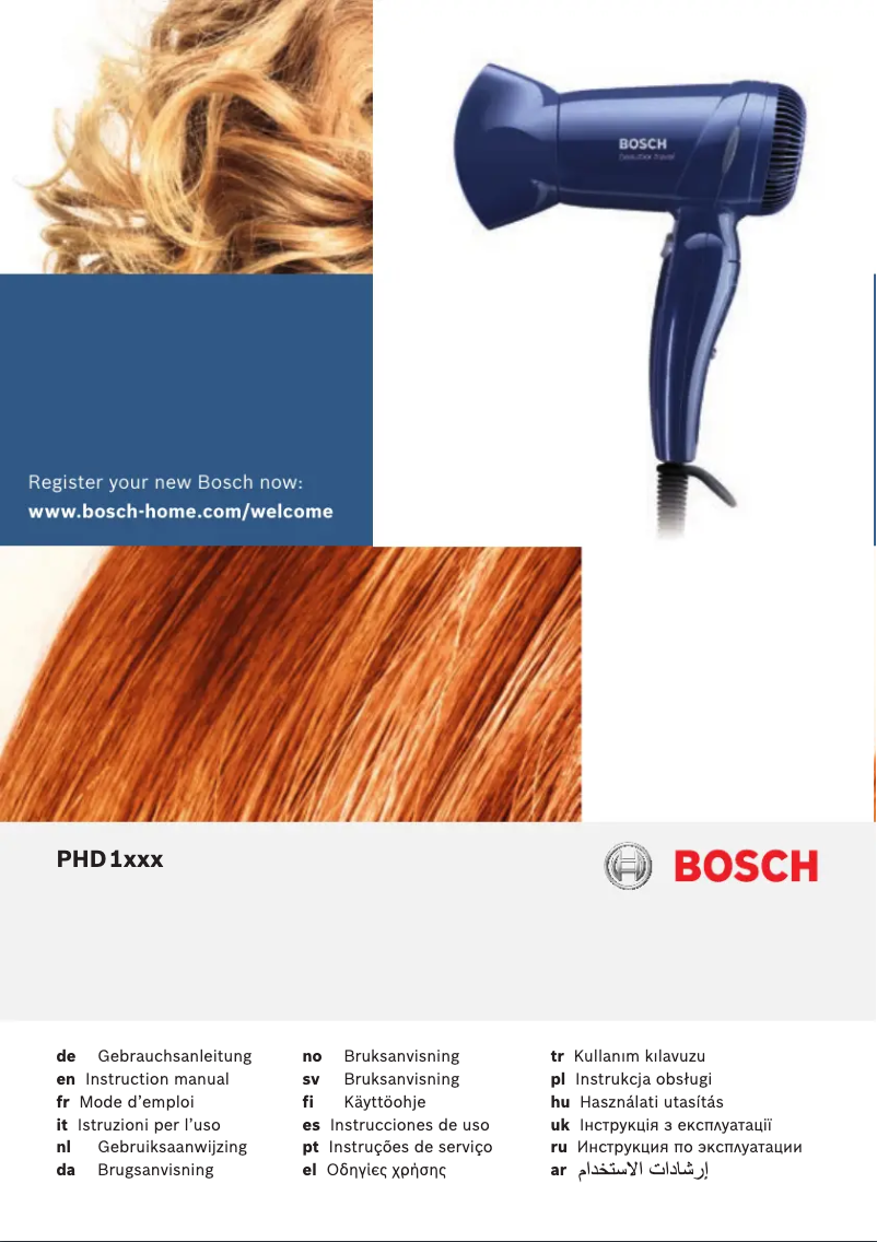 Image de la première page du manuel de l'appareil PHD1101