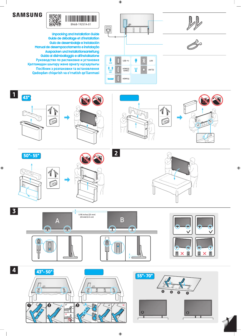Page 1 de la notice Guide d'installation Samsung UA70DU7700K