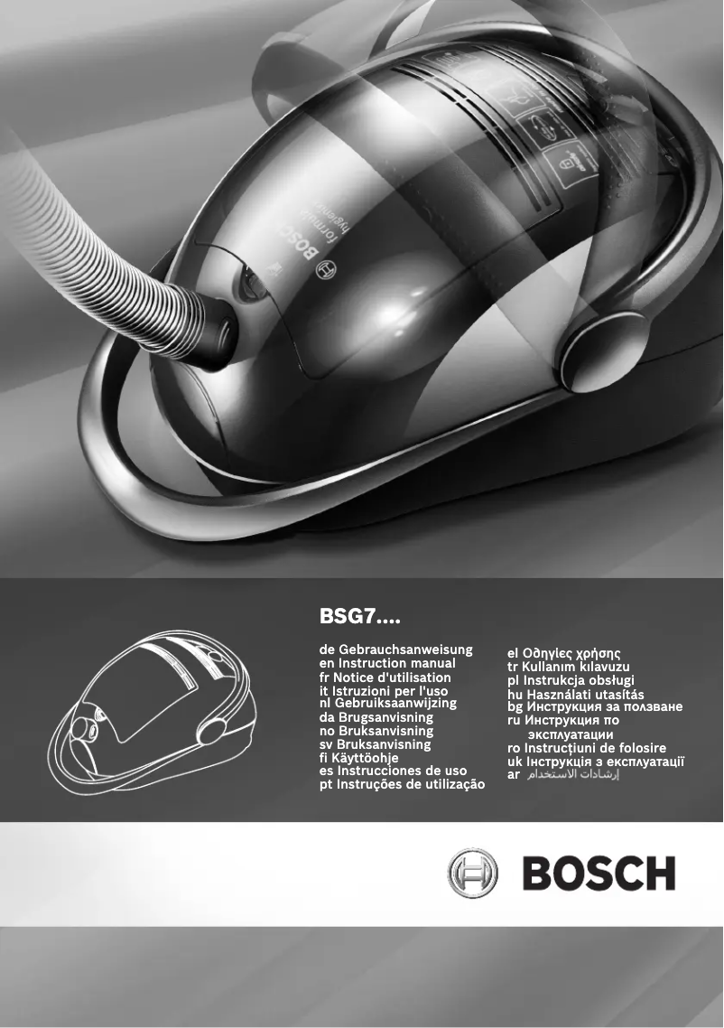 Image de la première page du manuel de l'appareil BSG72000