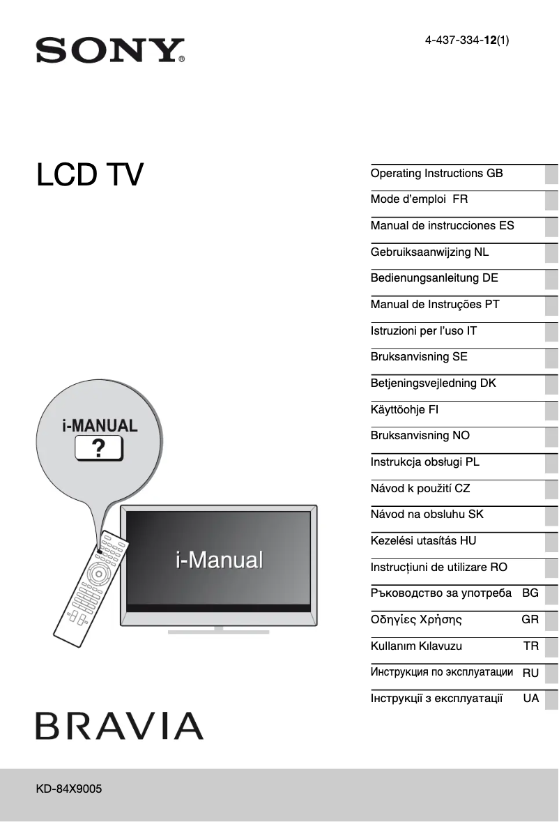 Page 1 de la notice Manuel utilisateur Sony Bravia KD-84X9005