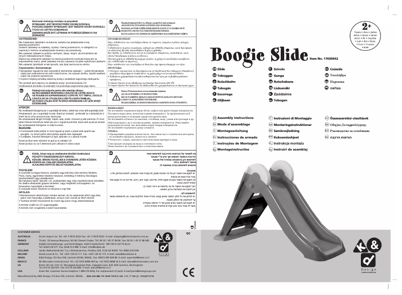 Page 1 de la notice Manuel utilisateur Keter Boogie