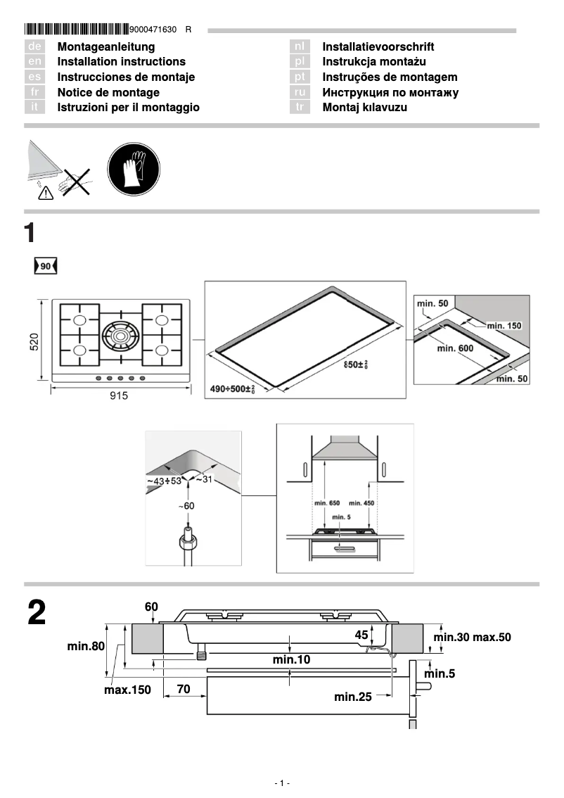 Page 1 de la notice Guide d'installation Siemens EC945RB91D