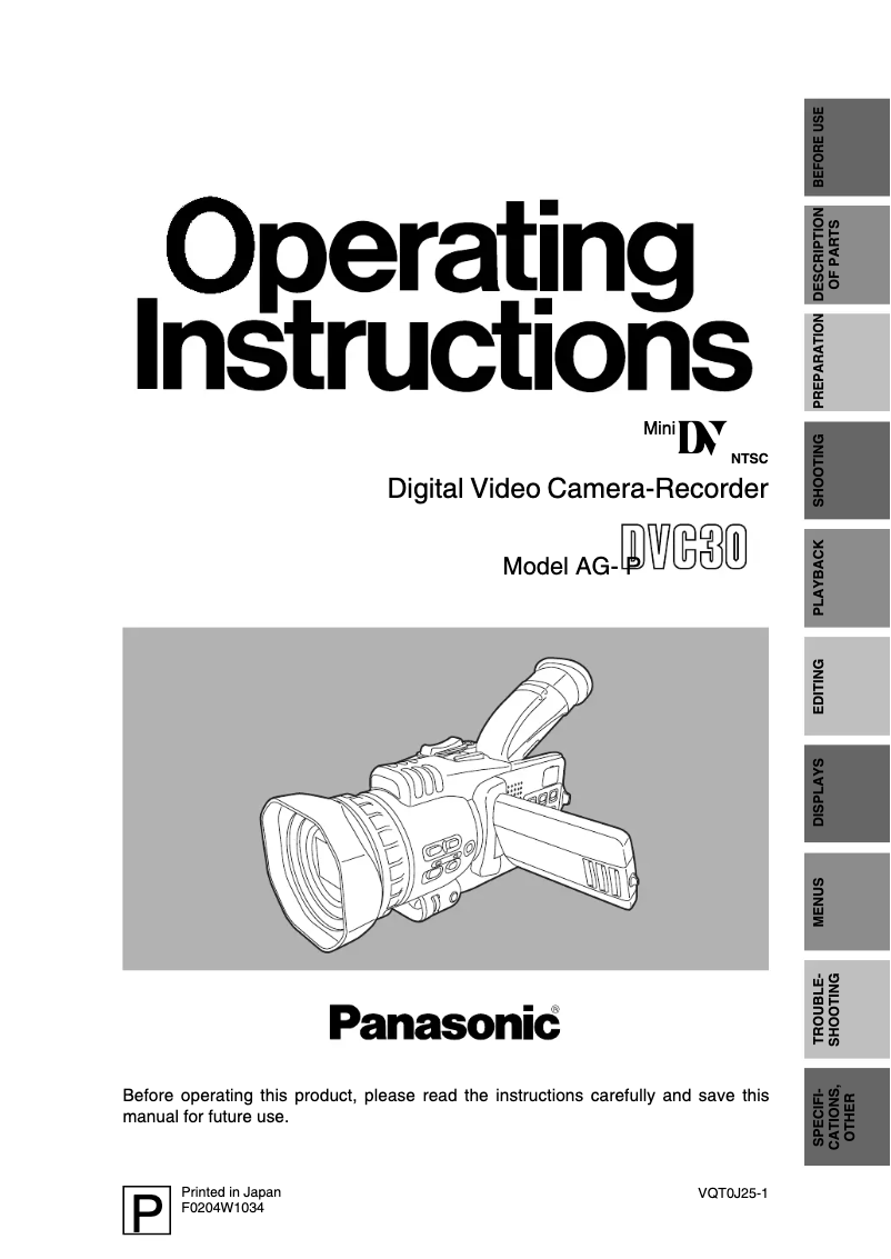 Image de la première page du manuel de l'appareil AG-DVC30