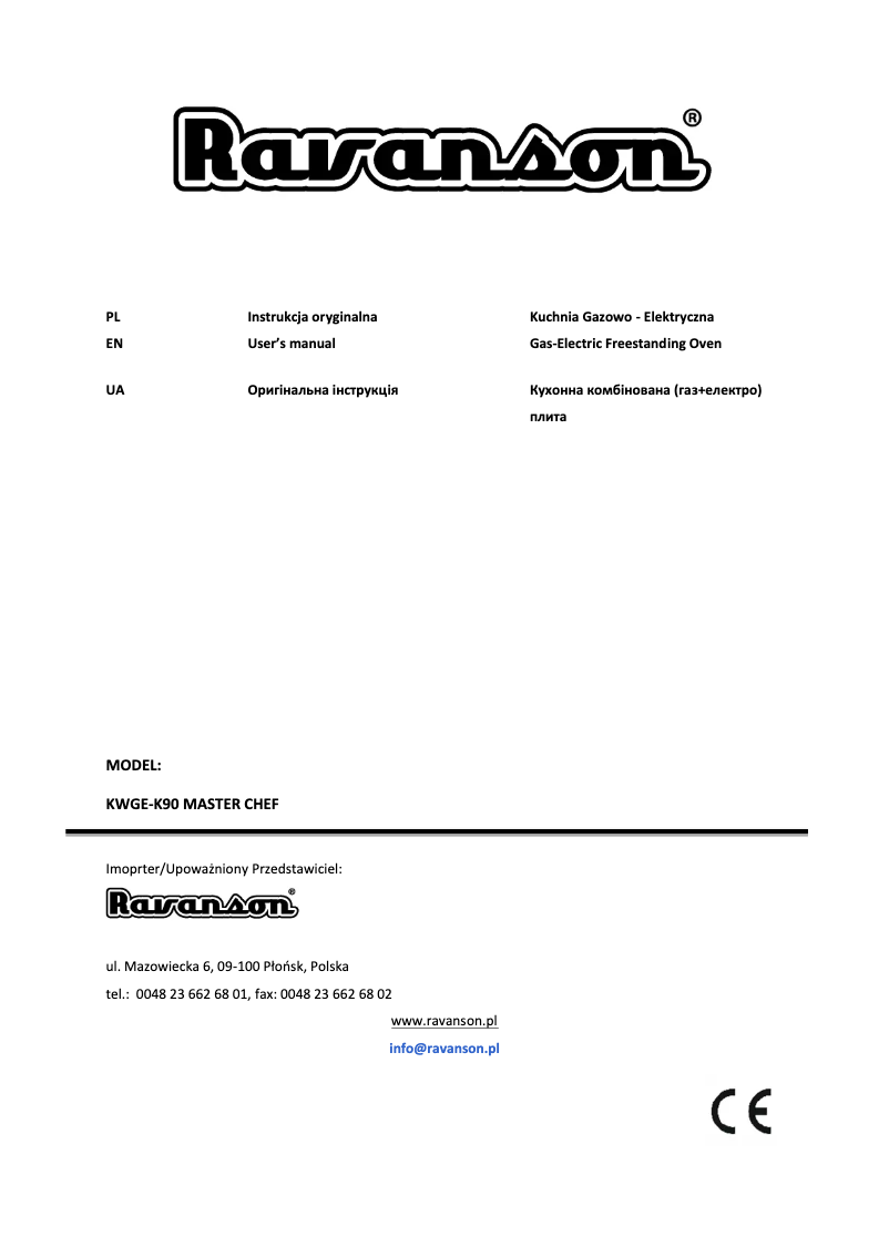 Page n°1 - Manuel utilisateur Ravanson Master Chef KWGE-K90