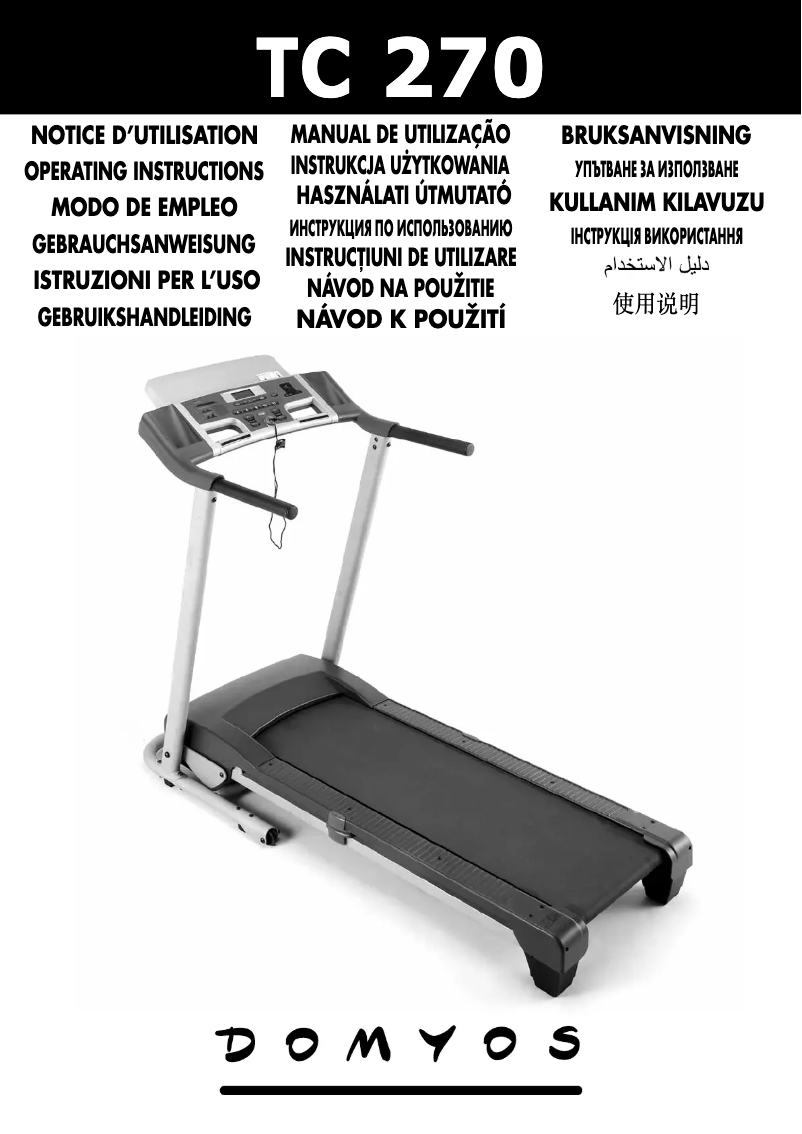 Image de la première page du manuel de l'appareil TC 270