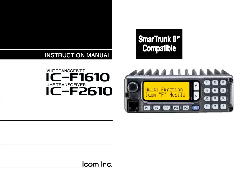 Image de la première page du manuel de l'appareil IC-F1610