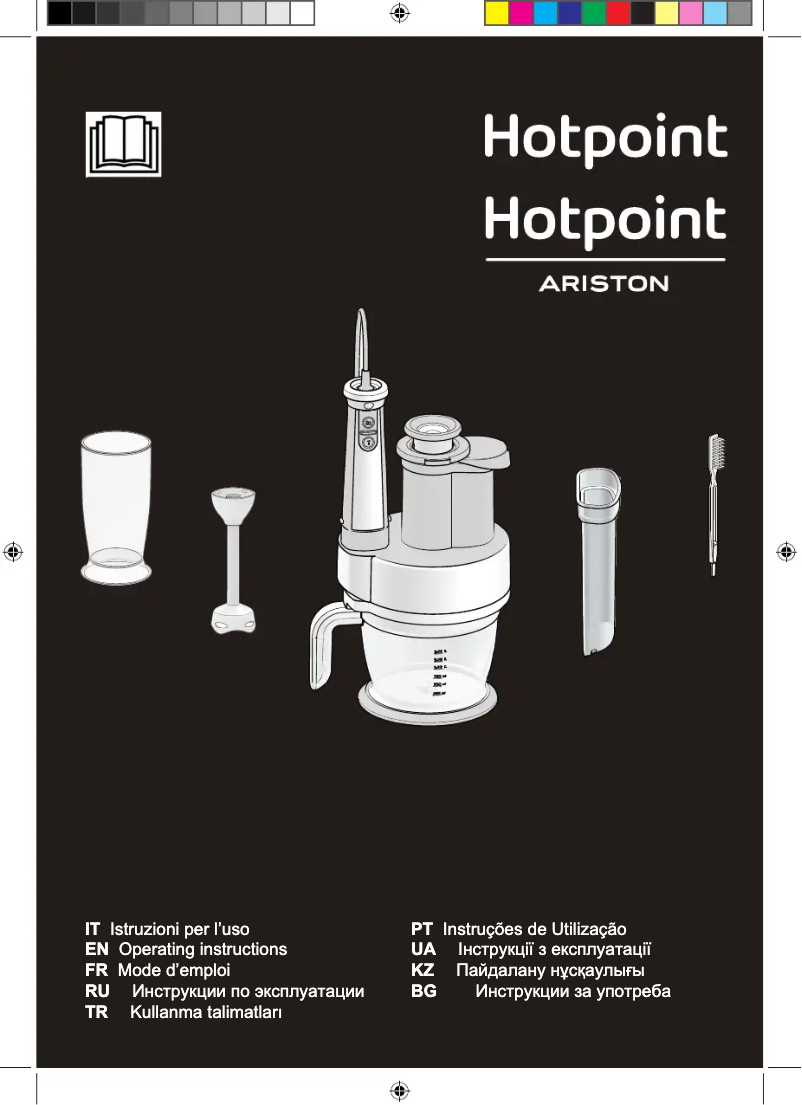 Page n°1 - Manuel utilisateur Hotpoint HB 080SP UP0