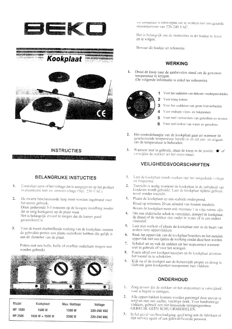 Image de la première page du manuel de l'appareil HP 2500