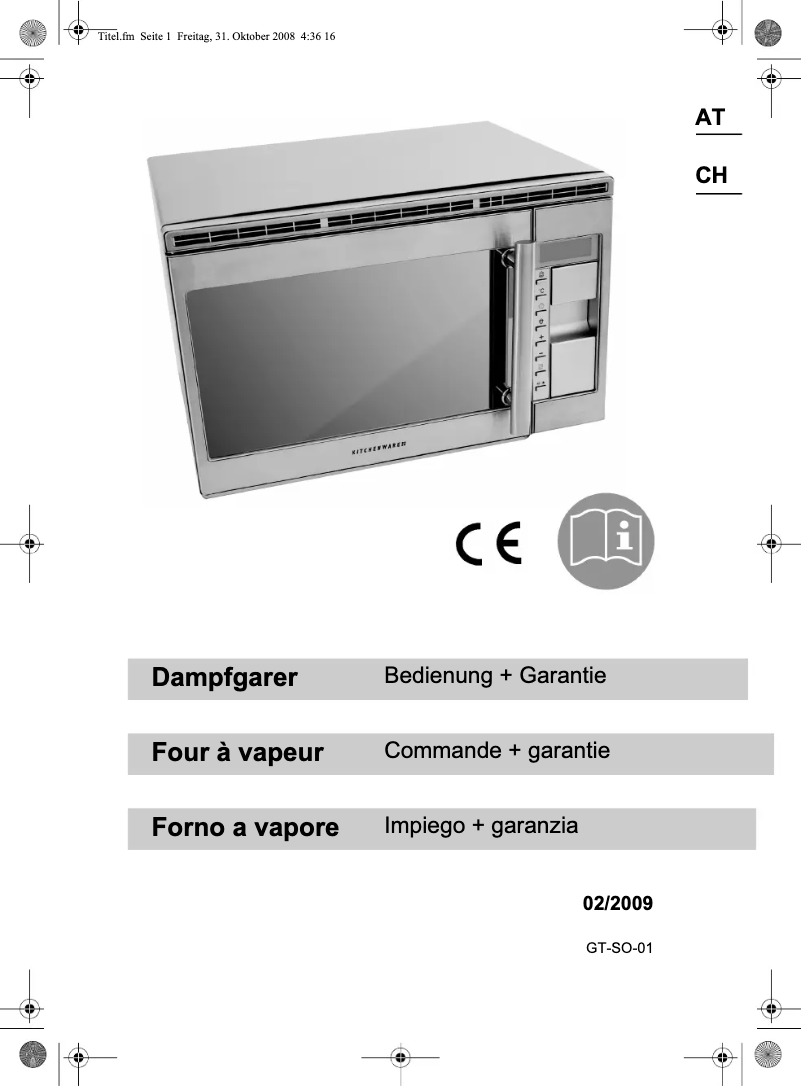 Image de la première page du manuel de l'appareil GT-SO-01