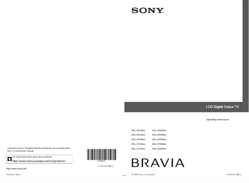 Page 1 de la notice Manuel utilisateur Sony Bravia KDL-46W5800