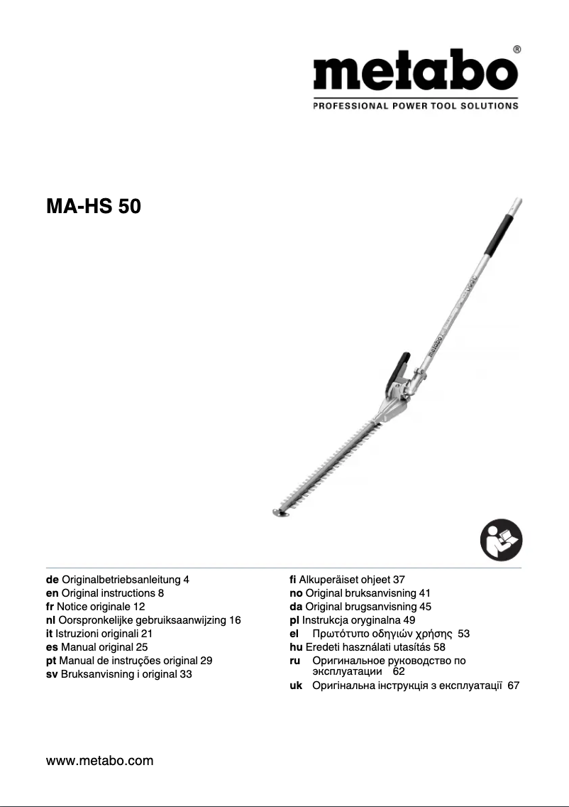 Page 1 de la notice Manuel utilisateur Metabo MA-HS 50