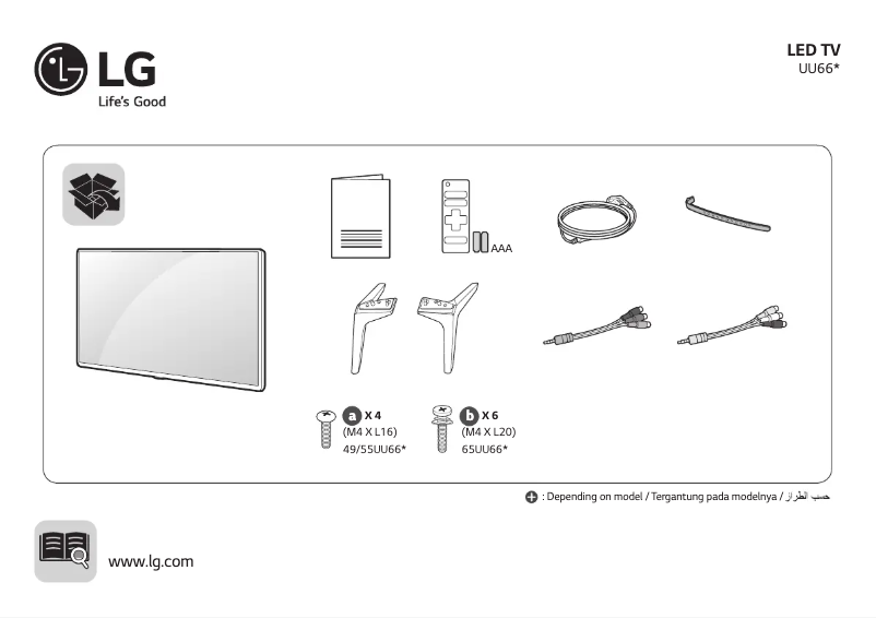 Page 1 de la notice Manuel utilisateur LG 55UU660H