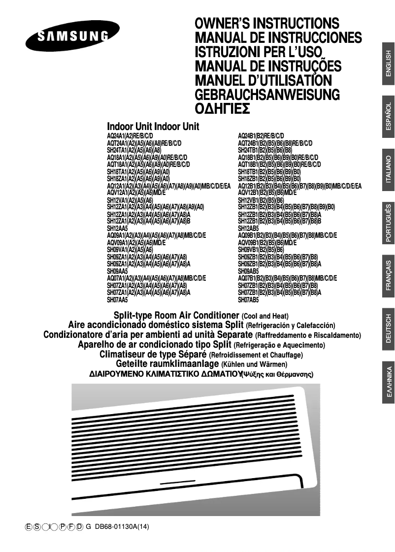 Page 1 de la notice Manuel utilisateur Samsung AQT24A6RE