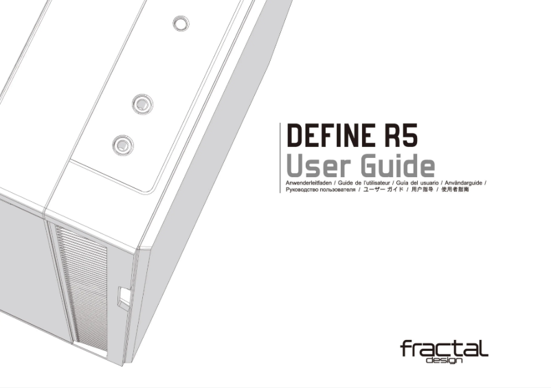 Page 1 de la notice Manuel utilisateur Fractal Design Define R5