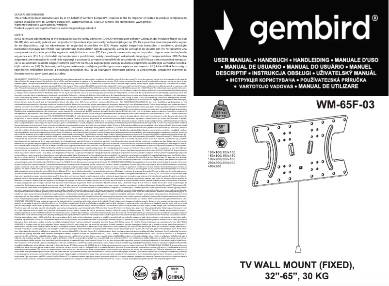 Page 1 de la notice Manuel utilisateur Gembird WM-65F-03