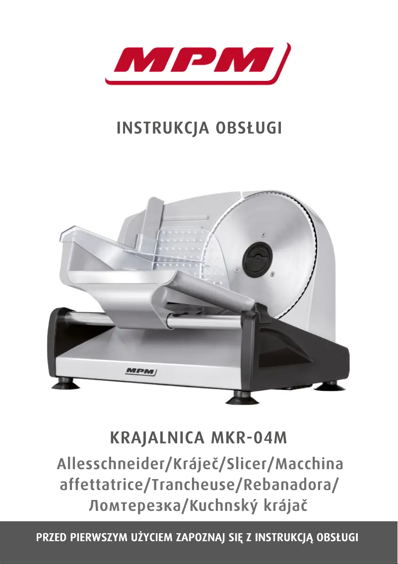 Image de la première page du manuel de l'appareil MRK-04M